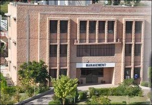 Vyas Institute of Management (VIM Rajasthan) campus