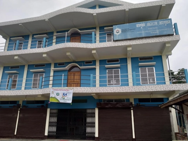 Assam Rajiv Gandhi University of Co-operative Management campus
