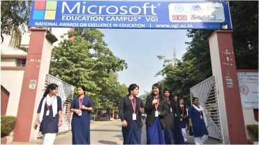Vishveshwarya School of Business Management campus