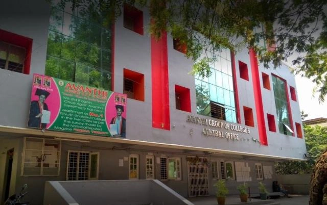 Avanthi Degree and PG College campus