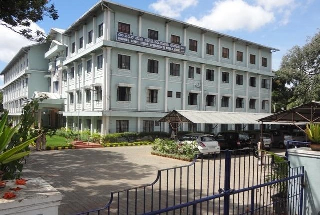 MMK and SDM Mahila Maha Vidyalaya campus