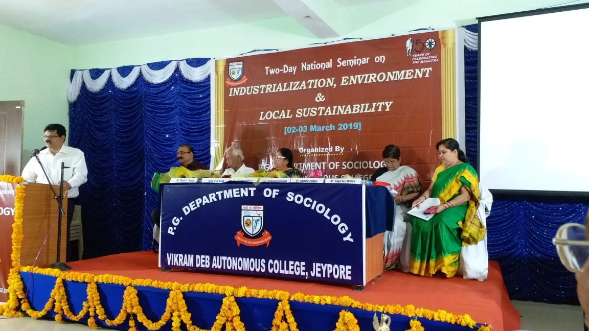 Vikram Deb Autonomous College campus
