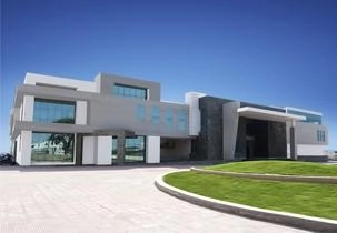 Educosm College campus