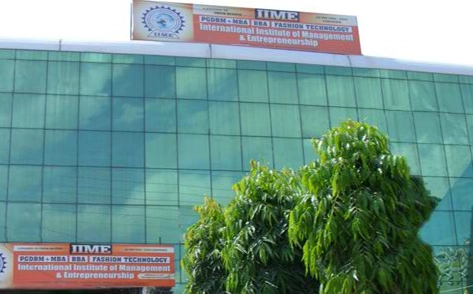 International Institute of Management & Entrepreneurship campus
