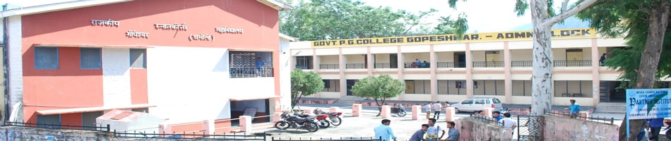 Government Post Graduate Degree College, Gopeshwar campus