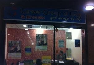 Career Group of India campus