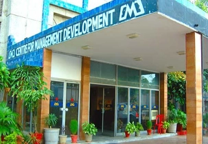 Centre for Management Development (CMD, Uttar Pradesh) campus