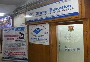 Akshar Education campus