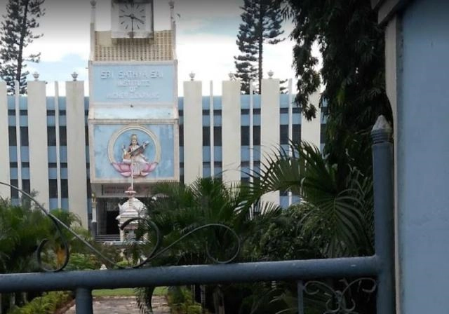 Sri Sathya Sai Institute of Higher Learning, Kadugodi campus