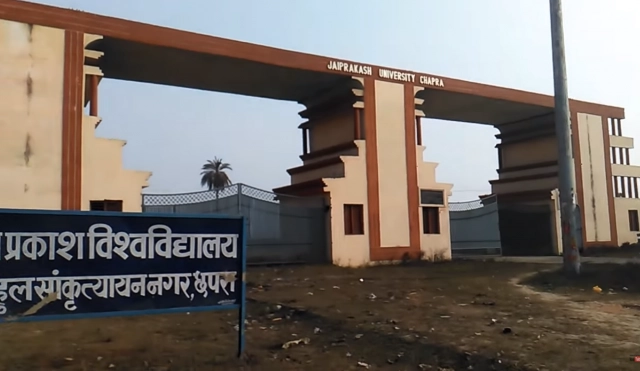 Jai Prakash Vishwavidyala Chapra – JPV campus