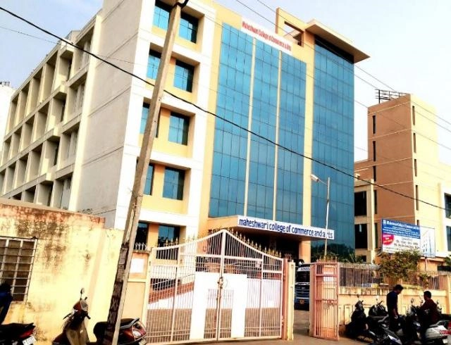 Maheshwari College of Commerce and Arts campus