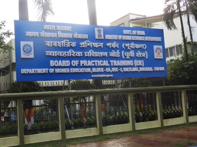 Board of Practical Training ( Eastern Region) campus