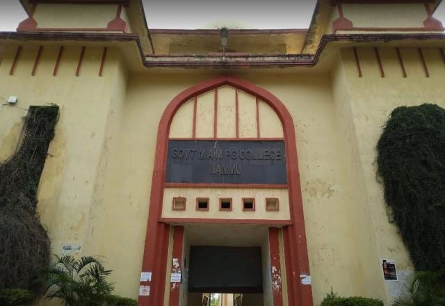 Government M.A.M PG College campus