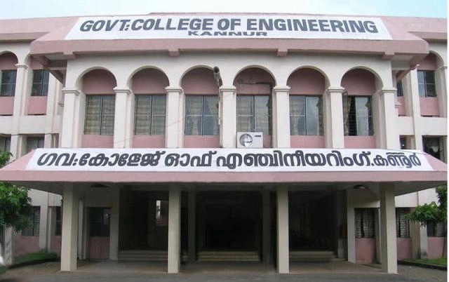 Government College of Engineering, Kannur campus