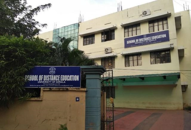 School of Distance Education, University of Kerala campus