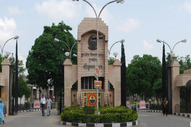 Kurukshetra University (KUK) campus