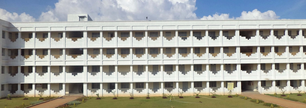 Sri Ganesh School of Business (SSB) campus