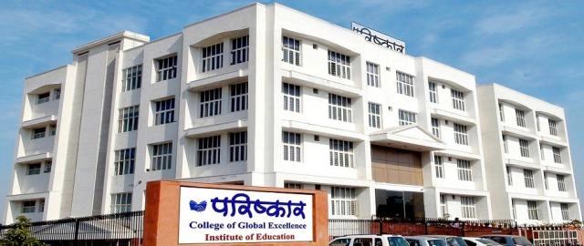 Parishkar College of Global Excellence campus