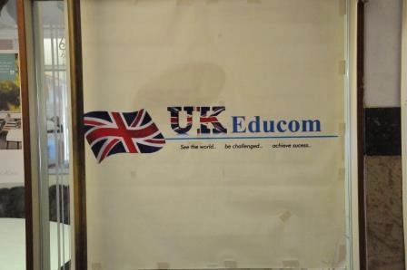 UK Educom campus