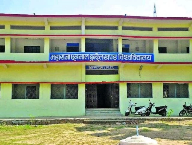 Maharaja Chhatrasal Bundelkhand University, Chhatarpur campus