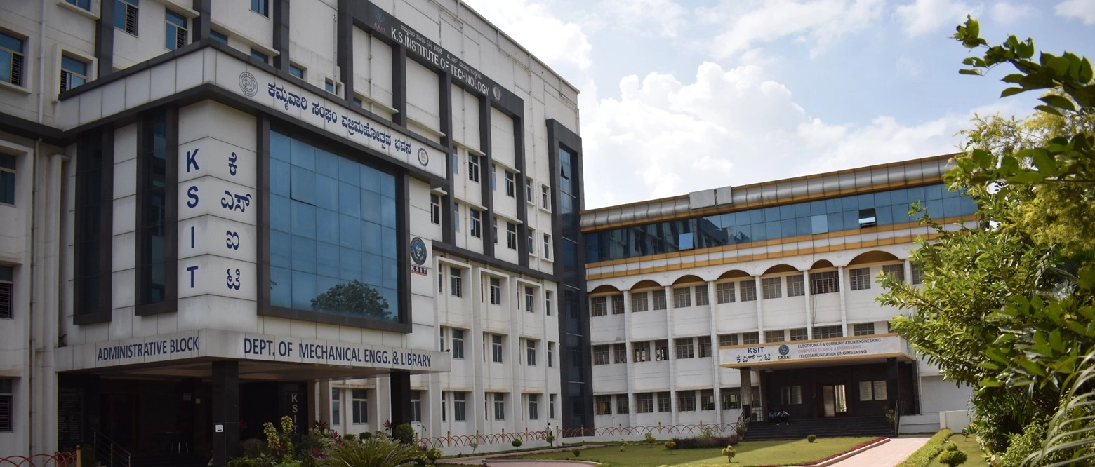 K.S. Institute of Technology campus