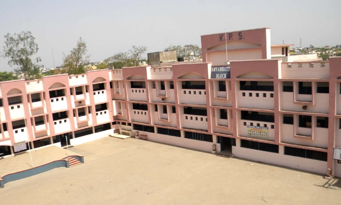 Krishna Engineering College campus