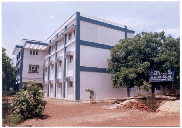 M.I.E.T. Arts and Science College campus