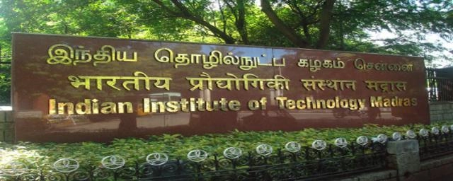 IIT Madras – Department of Electrical Engineering campus
