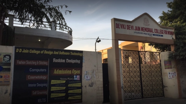 Devki Devi Jain Memorial College for Women campus