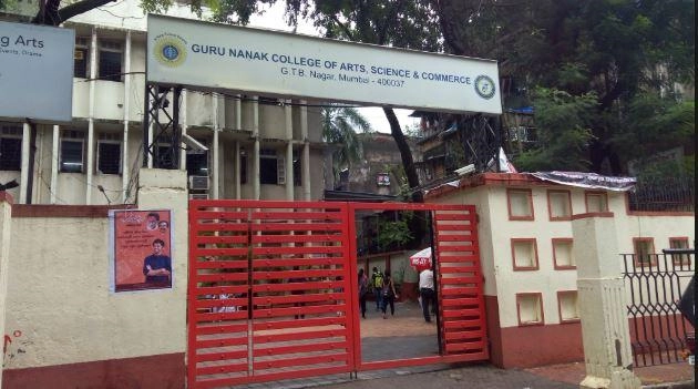Guru Nanak College of Arts, Science and Commerce campus