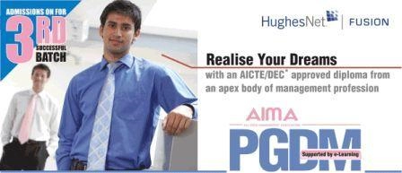 HughesNet Fusion, Chandigarh campus