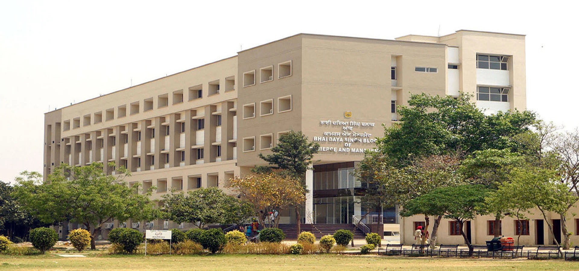General Shivdev Singh Diwan Gurbachan Singh Khalsa College campus
