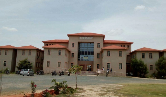 Y.S.R Engineering College, Yogi Vemana University campus