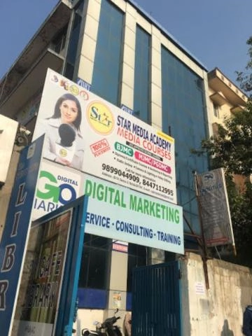 Star Media Academy campus