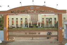 Akkineni Nageswara Rao College campus