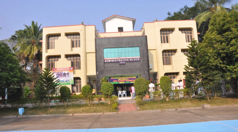 SVKP & Dr. K S Raju Arts and Science College campus