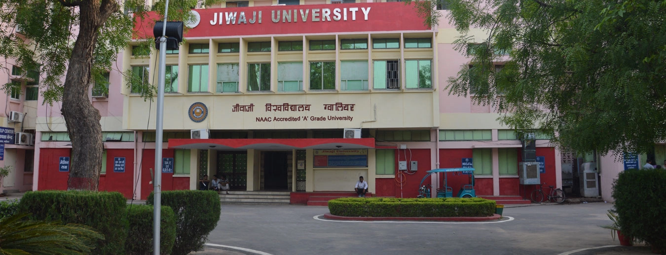 Jiwaji University campus