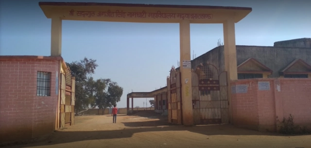 Sri Satguru Jagjit Singh Namdhari College campus