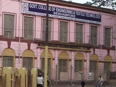 Government College of Engineering and Textile Technology, Serampore campus