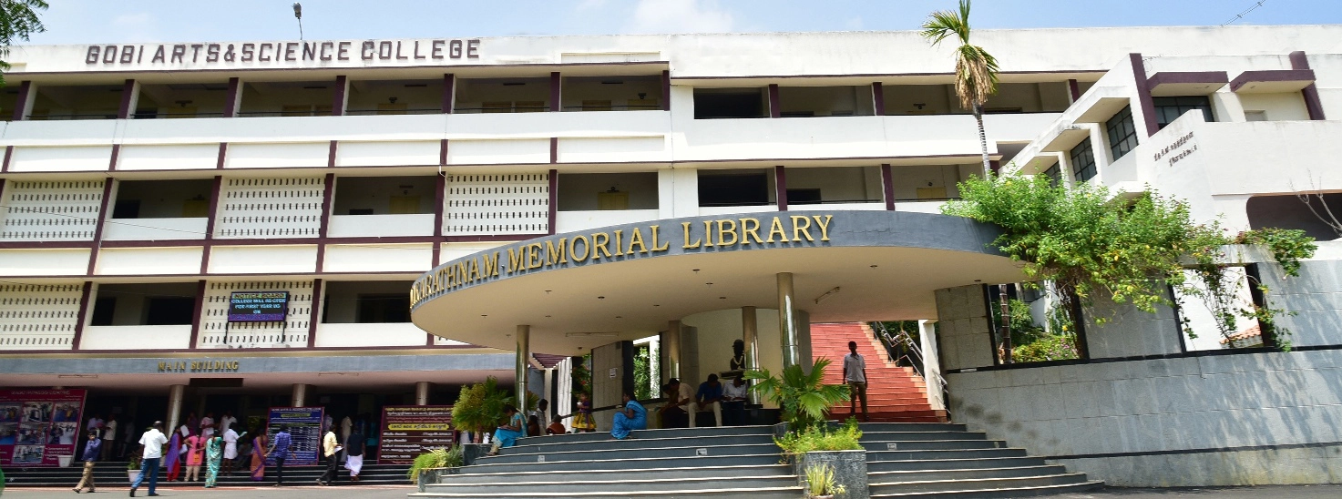 Gobi Arts and Science College campus