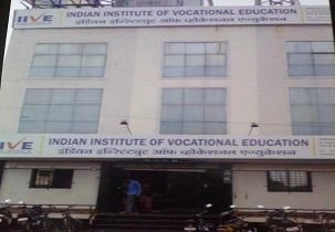 Universal Board for Industrial Quality And Unique Education campus