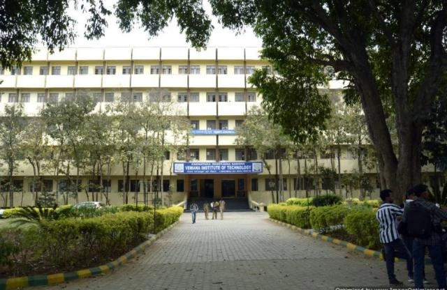 Vemana Institute of Technology (VIT) campus
