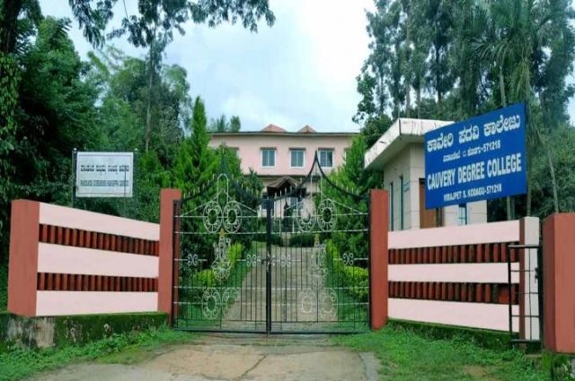 Cauvery College, Virajpet campus