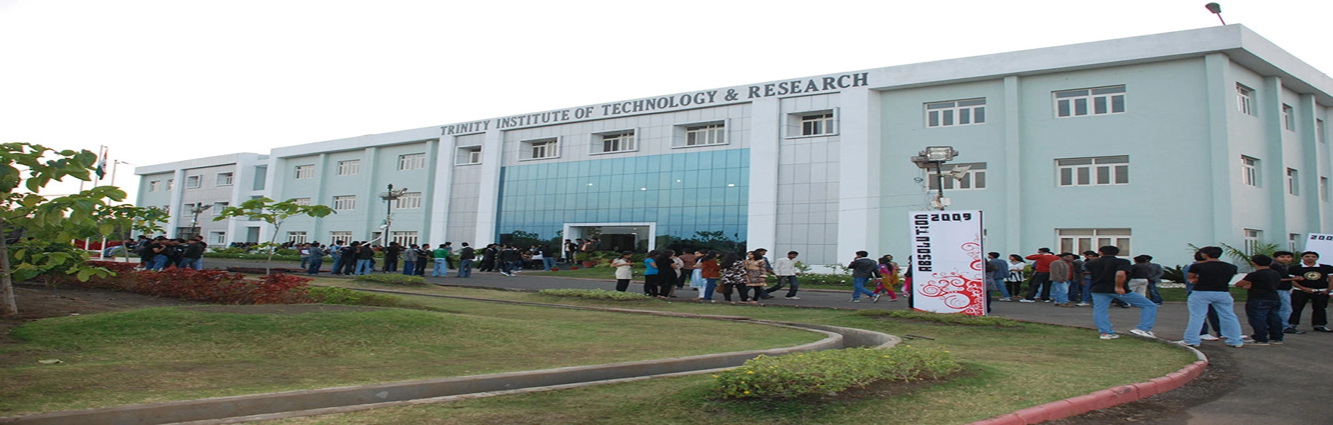 Trinity Institute of Technology and Research campus
