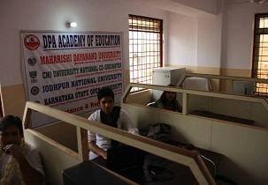 DPA Academy of Education campus