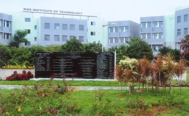KNS Institute of Technology campus