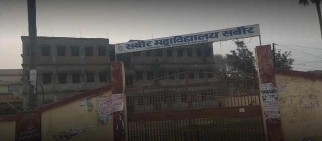 Sabour College, Tilka Manjhi Bhagalpur University campus