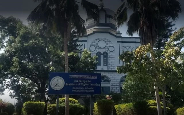 Sri Sathya Sai Institute of Higher Learning campus