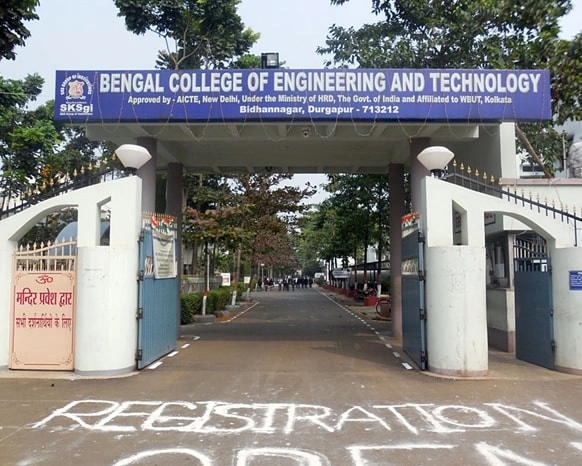 Bengal College of Engineering campus