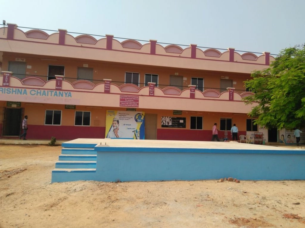 Krishna Chaitanya Institute of Science and Technology campus